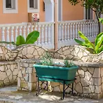 Athina Апарт-отель 4*