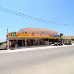 Апарт-отель Athina 4*