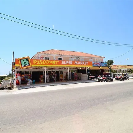 Hotel de apartamente Athina 4*